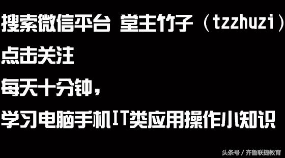 qq消息批量群发软件,qq批量发消息怎么设置