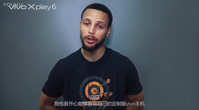 vivo世界杯赞助,vivo赞助欧洲杯费用