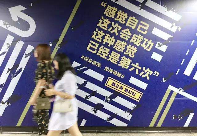 鼓励未来人生创业的经典语句,关于创业不要怕失败语录