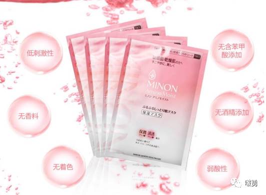 日本化妆品面膜推荐,日本补水面膜排行前十名