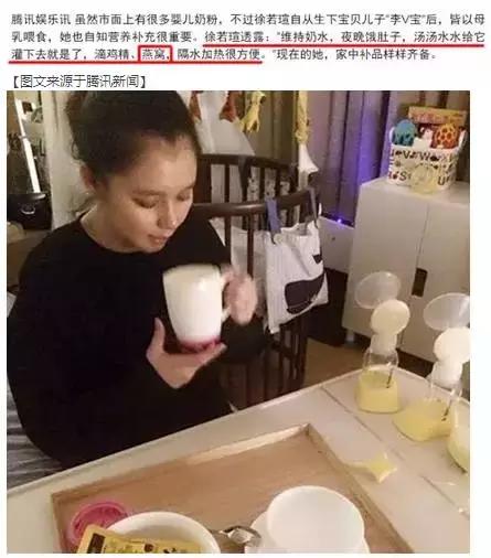 给大家普及一下孕期燕窝的吃法 (孕期前三个月如何吃燕窝最好)