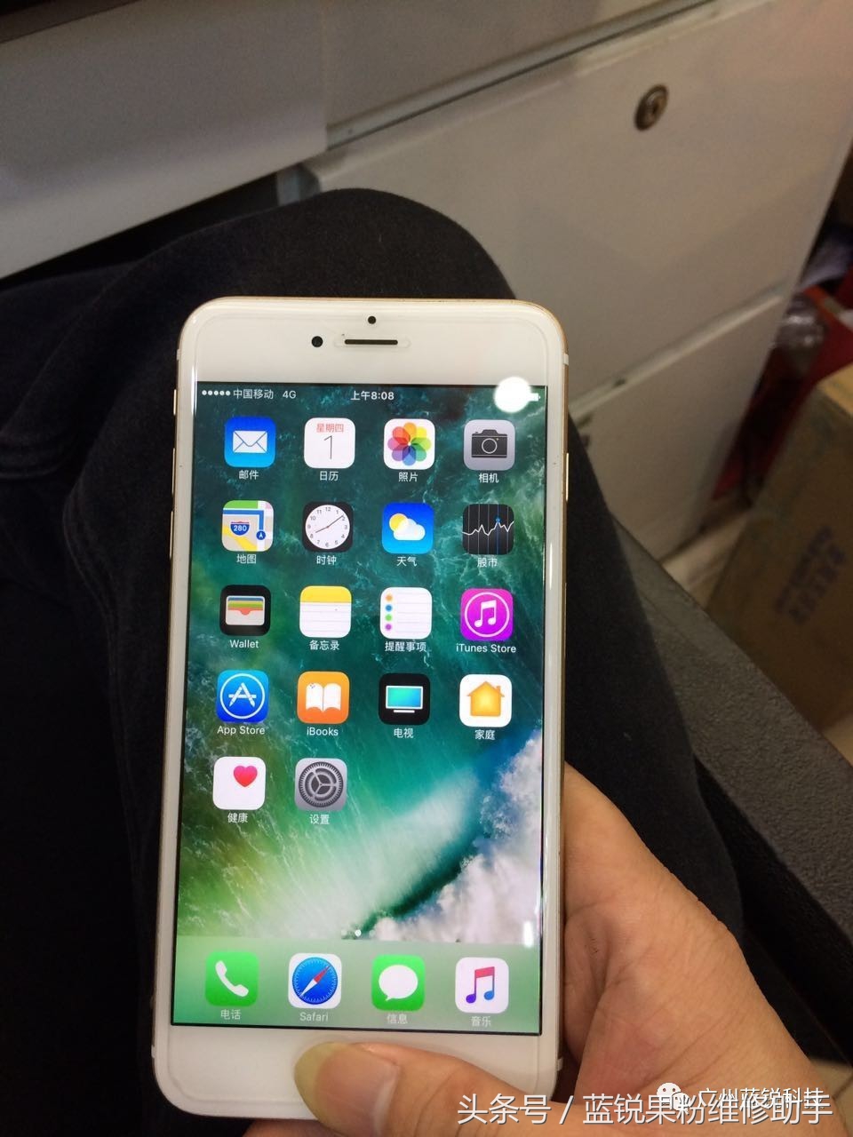 iphone6s指纹解锁老不成功,iphone6s指纹排线修复
