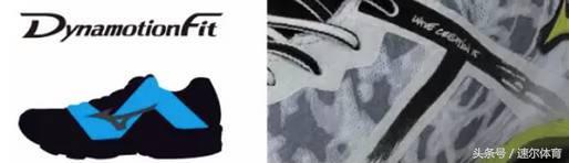 美津浓无限wave和foamwave跑鞋,美津浓wavestream2跑鞋怎么样