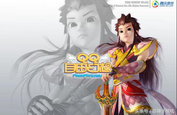 腾讯的所有网游游戏,腾讯目前比较火的十大游戏