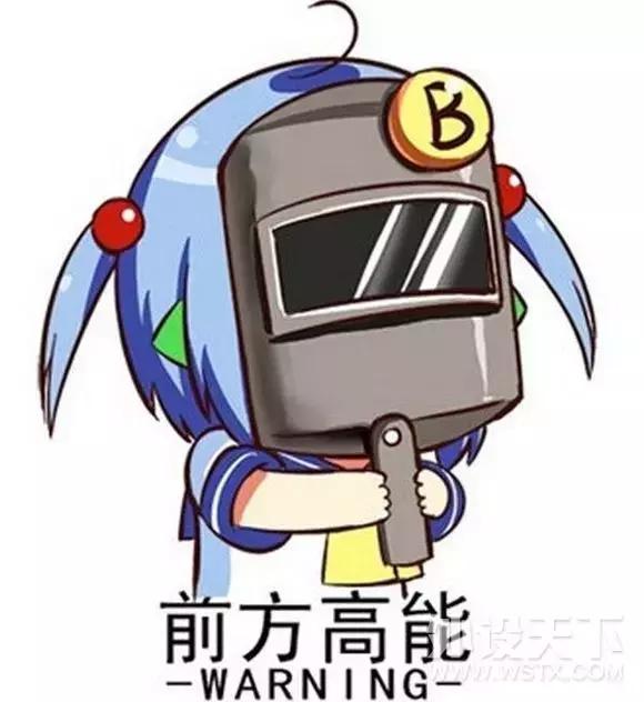 罗技g502x改装,罗技鼠标g502hero和g502se的区别