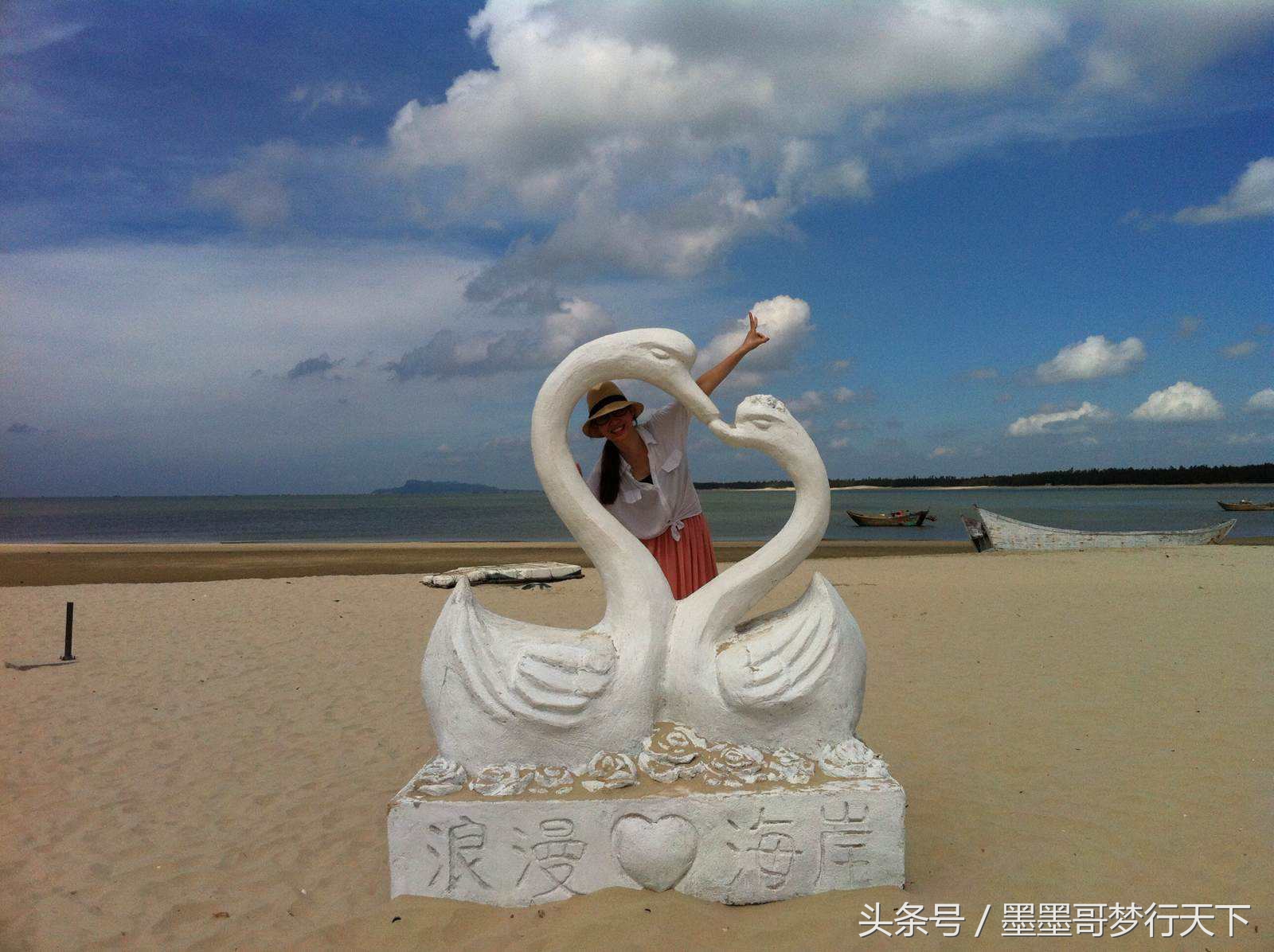 中国三大油城茂名市,广东茂名油城简介