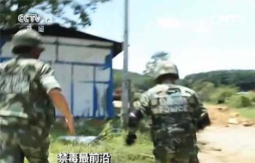 金三角真实缉毒纪录,缅甸金三角毒战