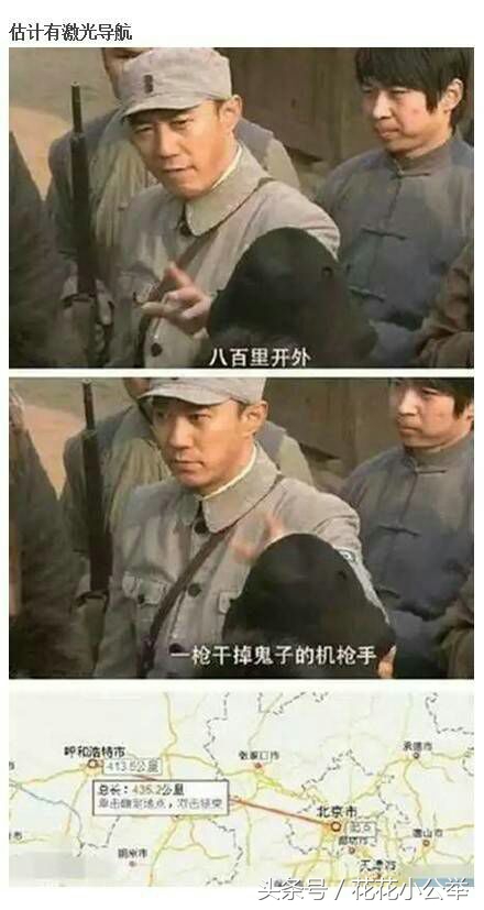 让人尴尬的电影台词,让人鸡皮疙瘩起来的尴尬台词