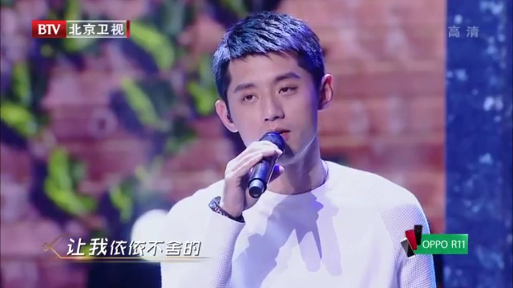 张继科成都演唱会现场版,张继科唱成都感谢教练