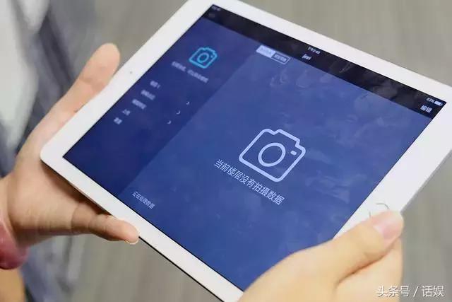 读客图书宣布获1.28亿元A轮投资，估值20亿；游戏互动平台“噜噜VR”获800万元Pre-A轮融资