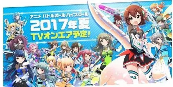 七月份新番吐槽,7月新番完结吐槽