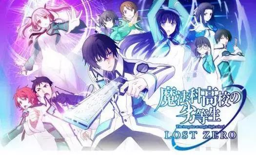 七月份新番吐槽,7月新番完结吐槽