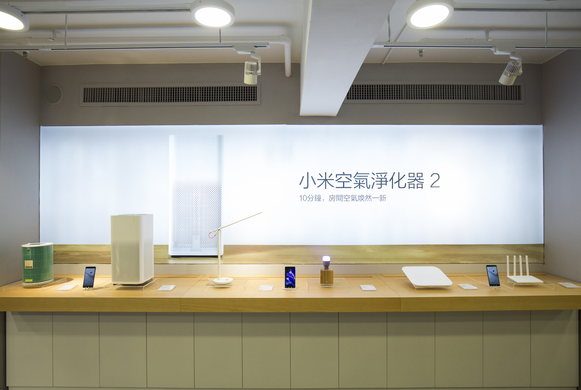 小米之家都是有哪些业务,未来小米之家现状