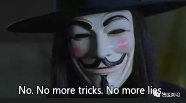 吐真剂简介,吐真剂