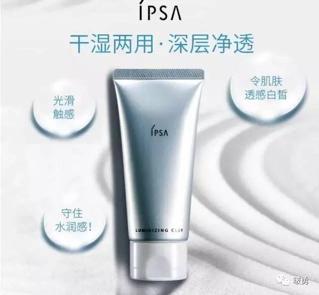 日本化妆品面膜推荐,日本补水面膜排行前十名