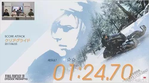 最终幻想15画质糊,最终幻想15上下有黑边