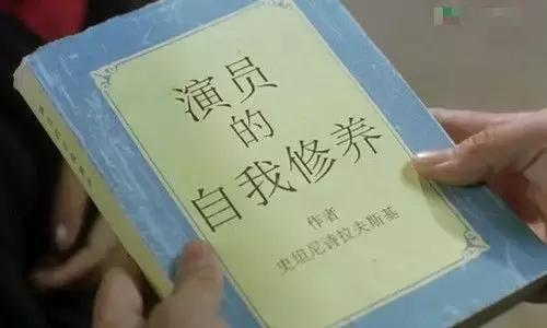 白鹿原何冰扮演者,白鹿原何冰张冰