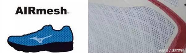 美津浓无限wave和foamwave跑鞋,美津浓wavestream2跑鞋怎么样