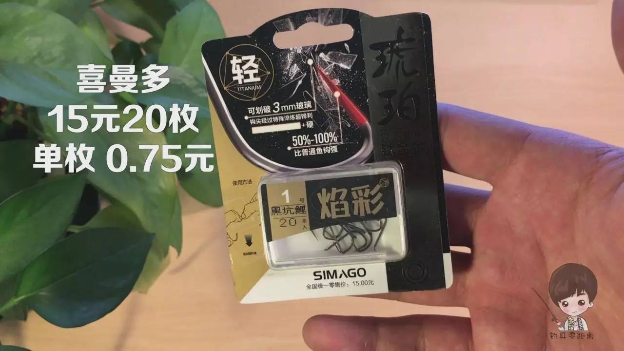 伽玛卡兹伽玛鲤测评,伽玛卡兹黑拉测评