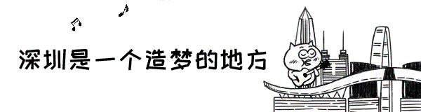 医疗工伤生育失业,深圳社保失业期间医疗保险怎么办