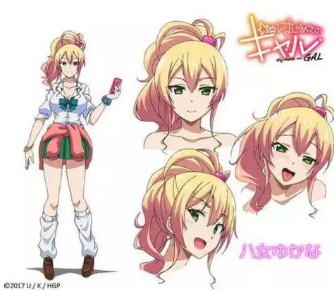 七月份新番吐槽,7月新番完结吐槽