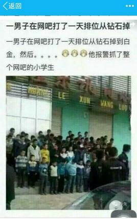 妈妈有人打你儿子你会怎么办视频,妈有人打我