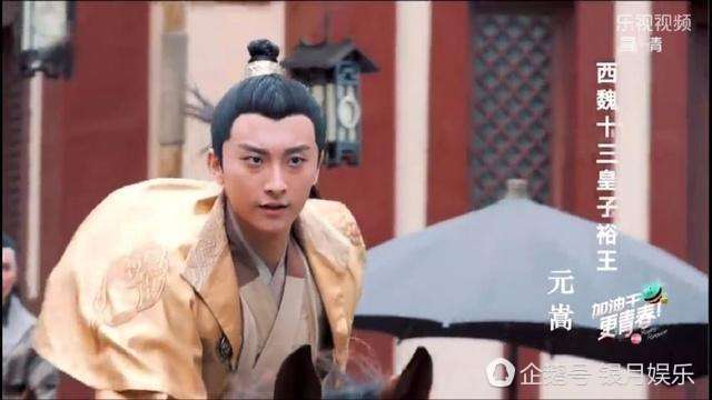 楚乔传荆家姐妹,楚乔传中荆小七跟荆小八的下场