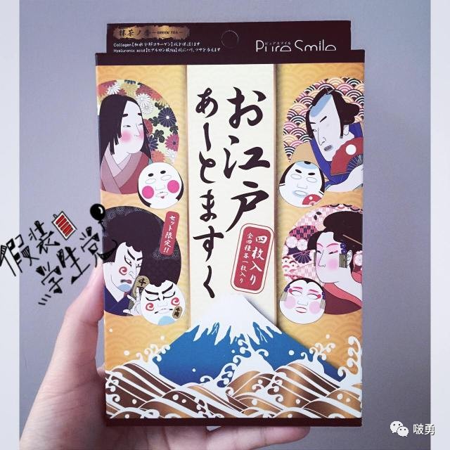 日本化妆品面膜推荐,日本补水面膜排行前十名