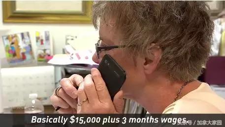 欺诈又出新高度：中国人自己花钱在加拿大买个工作，然后再办移民！和这家移民公司打过交道？你可能要被遣返