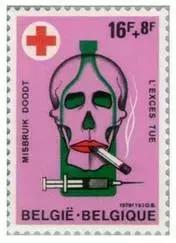 国际禁毒日邮票大版实寄封,禁毒日邮票是什么