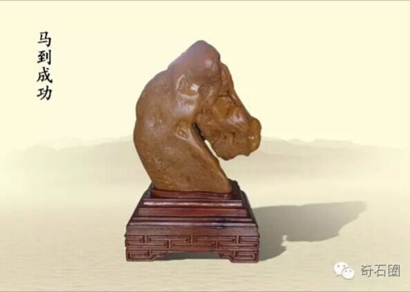 藏石者富贵,藏石者福禄寿