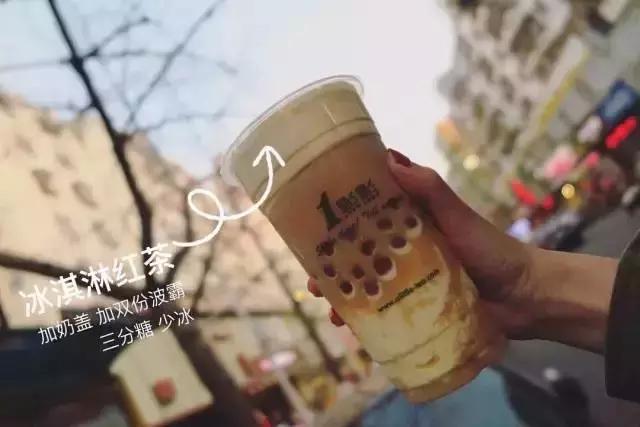 没有下午茶的工作不是好工作！