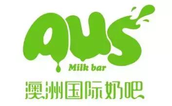 澳洲奶粉是不是不能买了,澳洲奶粉还能买吗有没有被污染