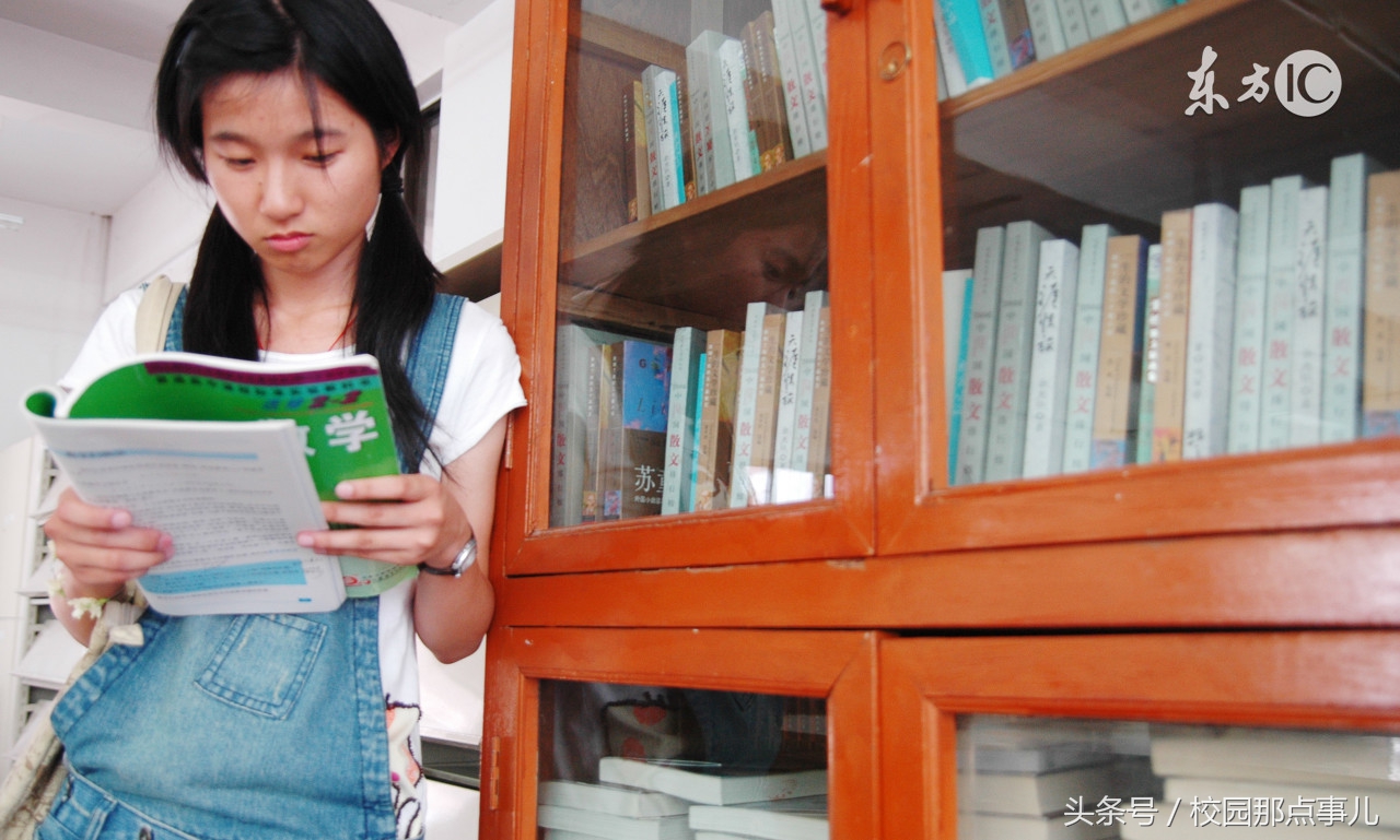 高考失利无法复读怎么办,高考志愿落榜怎么补救