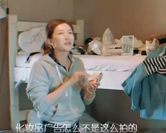 杨幂江疏影金色鞋,江疏影花少白色鞋子同款