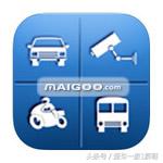 查车辆违章的app官方,查车辆违章用哪个软件最好