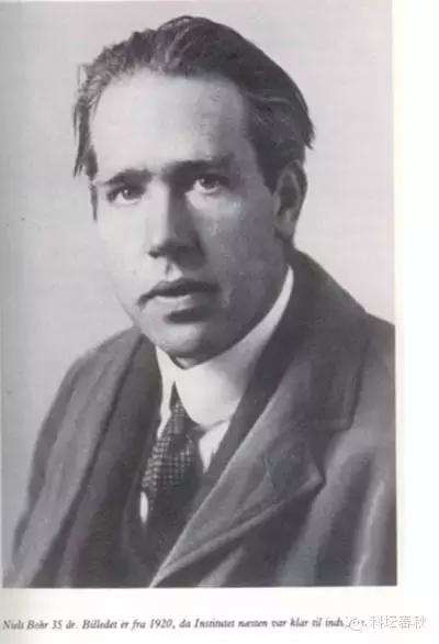 尼尔斯玻尔参加过世界杯吗,尼尔斯·玻尔数学水平