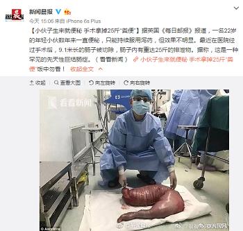 千万别让孩子碰高温照明灯,危险这种灯别随便用谨慎灼伤眼睛