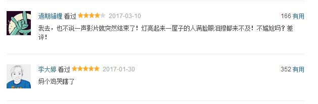 小蓝看电视剧全集,小蓝看电影