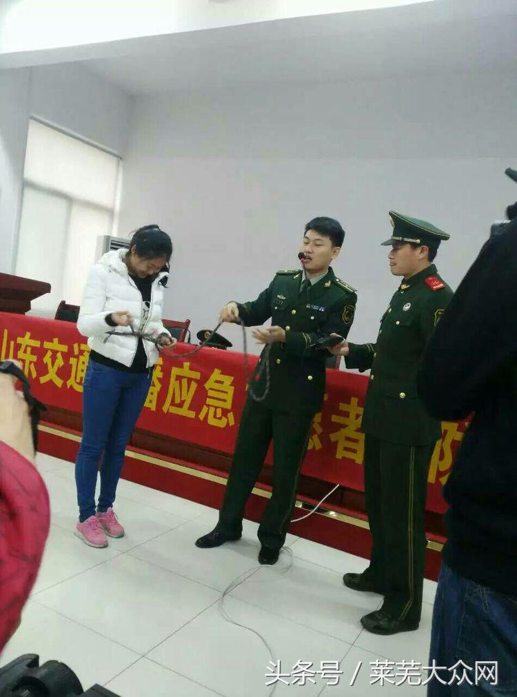 莱芜爱心救援志愿者在行动,应急救援志愿服务队