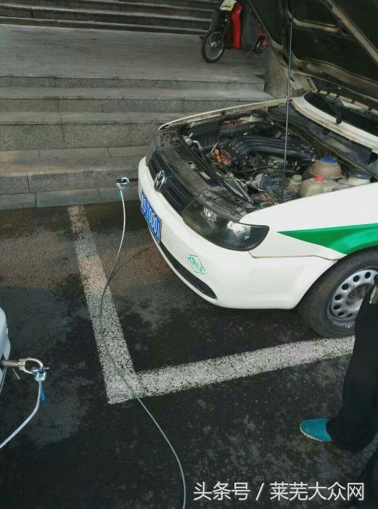 莱芜爱心救援志愿者在行动,应急救援志愿服务队