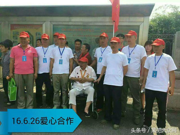 莱芜爱心救援志愿者在行动,应急救援志愿服务队