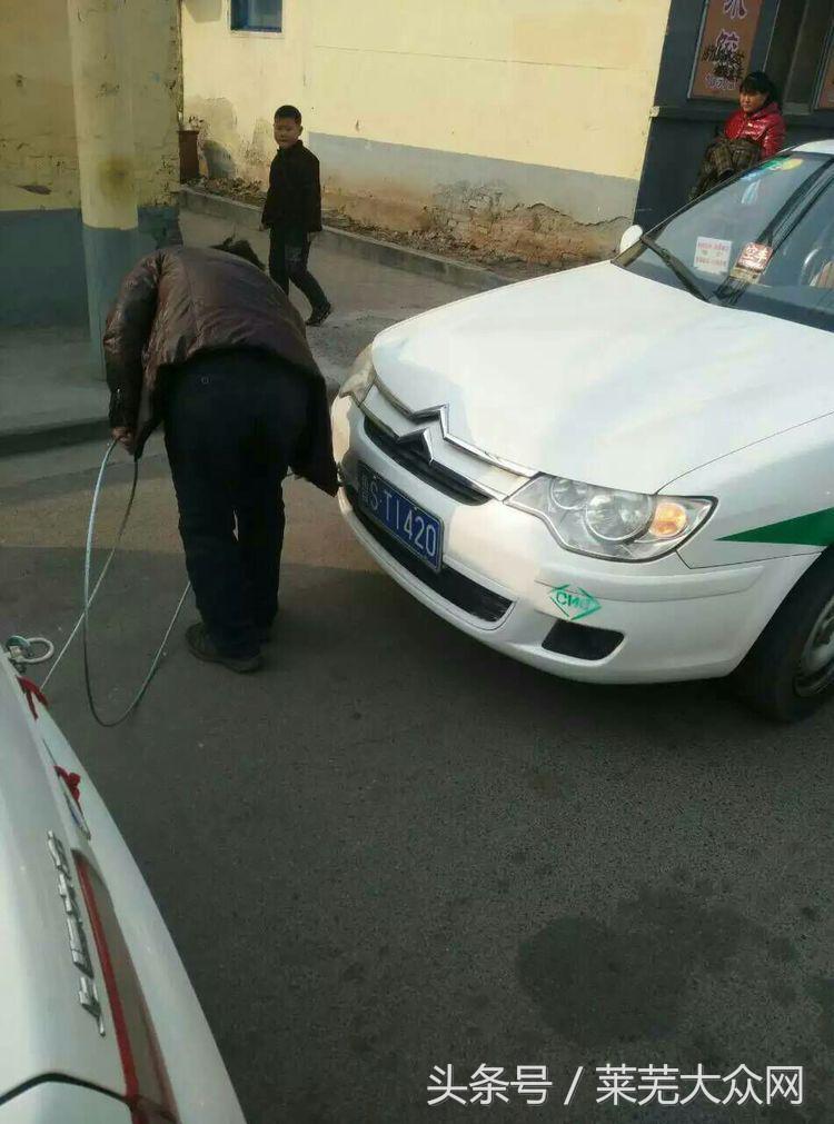 莱芜爱心救援志愿者在行动,应急救援志愿服务队