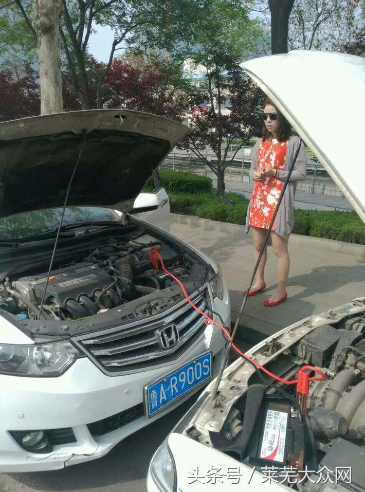 莱芜爱心救援志愿者在行动,应急救援志愿服务队