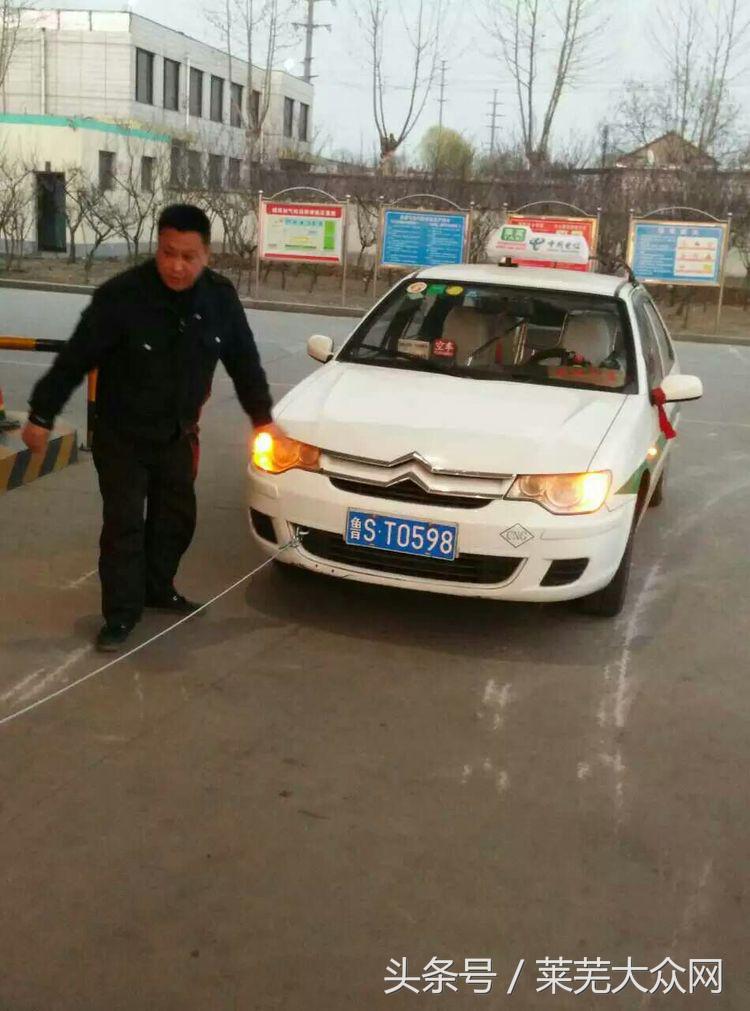 莱芜爱心救援志愿者在行动,应急救援志愿服务队