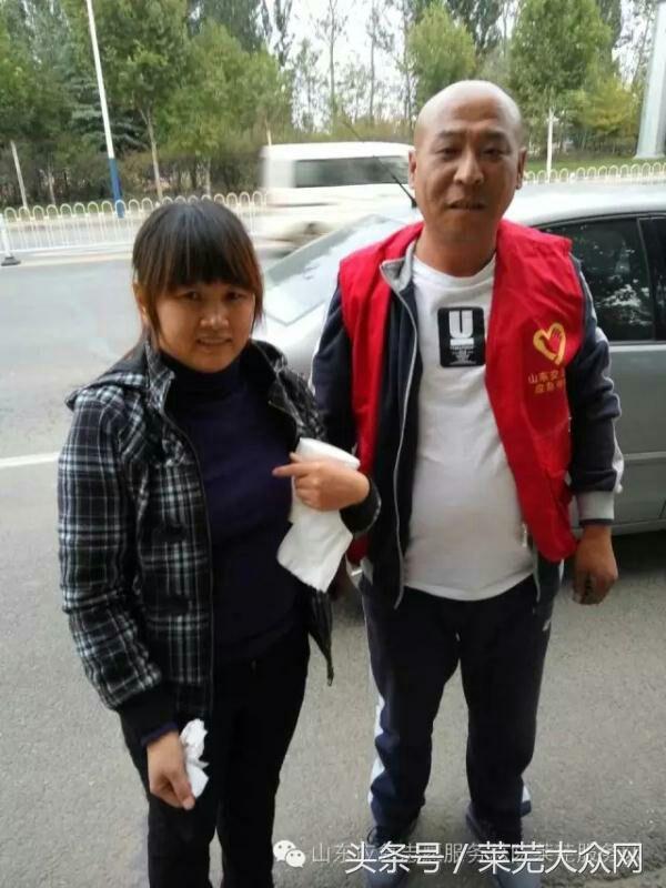 莱芜爱心救援志愿者在行动,应急救援志愿服务队