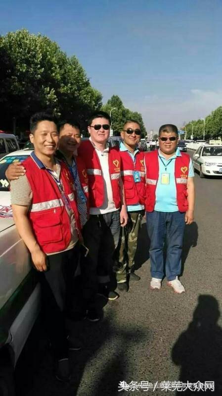 莱芜爱心救援志愿者在行动,应急救援志愿服务队