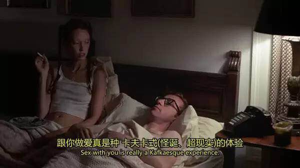 爱从来不是缘分，爱是勇敢者的奖励丨这辈子最该看的一部爱情片《安妮·霍尔》