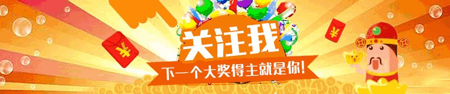 双色球17074期,双色球17079蓝球预测