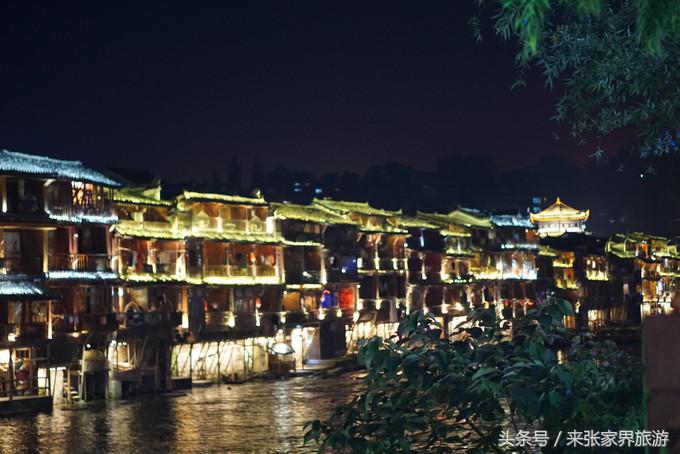 凤凰三日游详细旅游路线,凤凰三天游